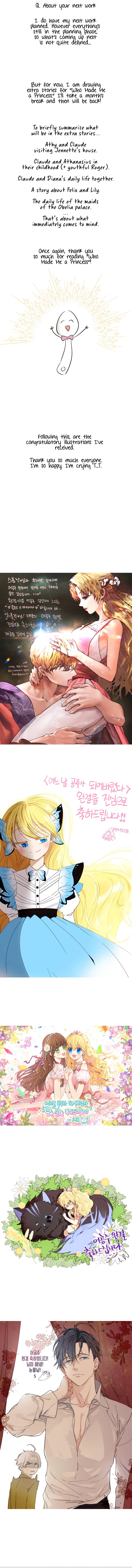 Page 17 of Chapter 125