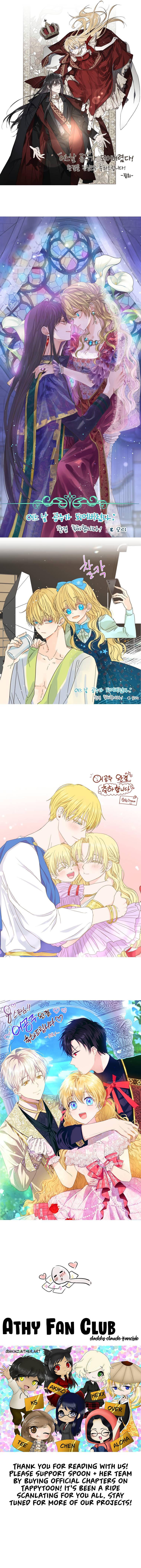 Page 19 of Chapter 125