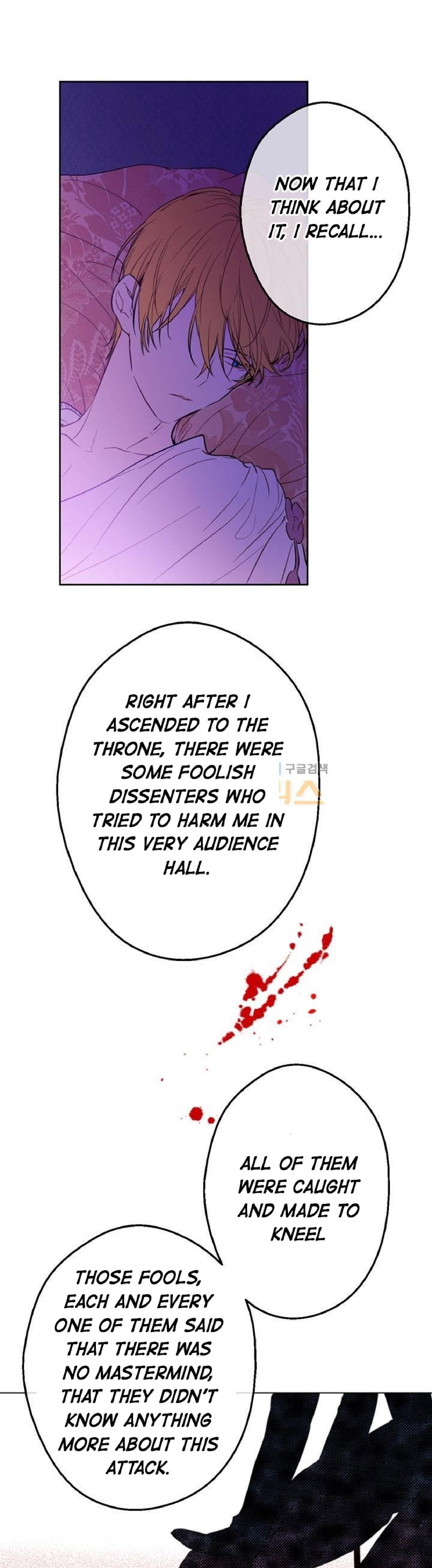 Page 15 of Chapter 15