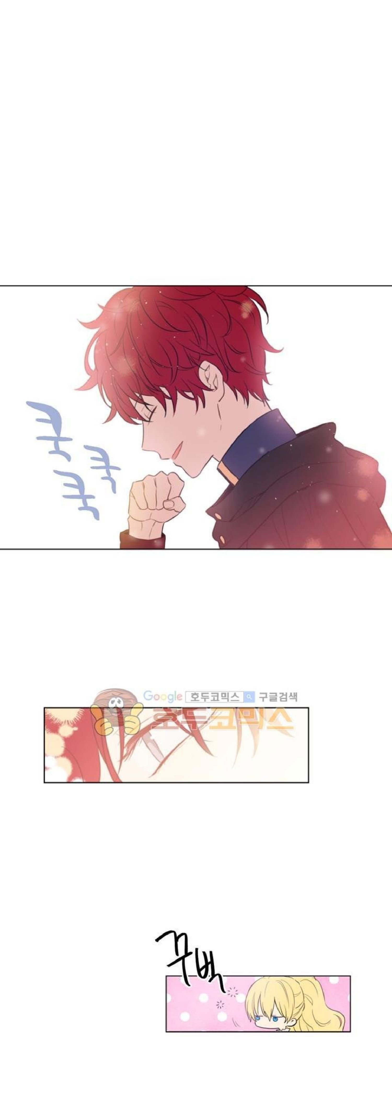 Page 34 of Chapter 15