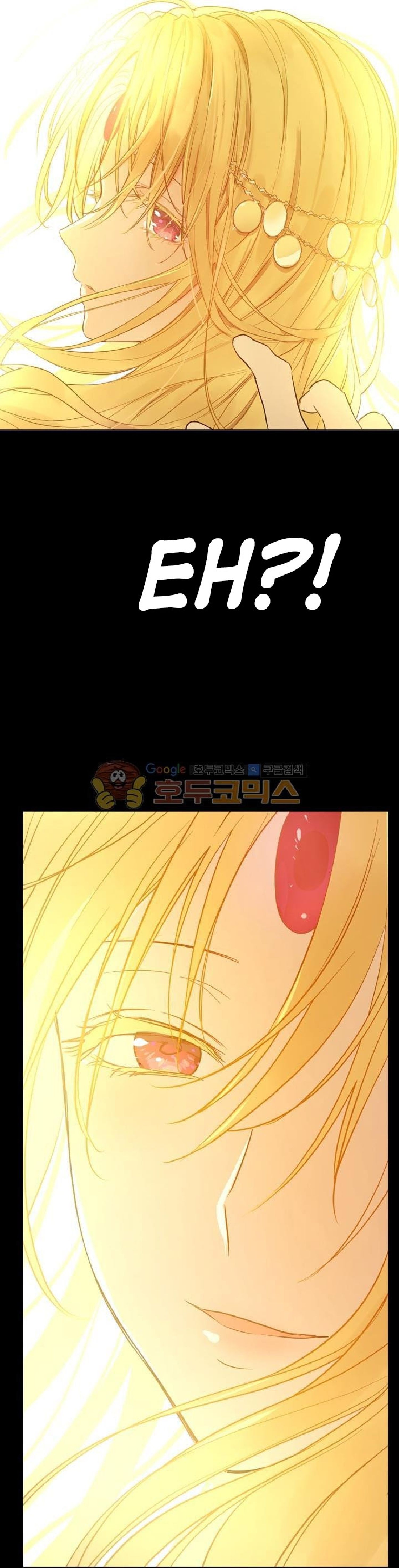 Page 5 of Chapter 16
