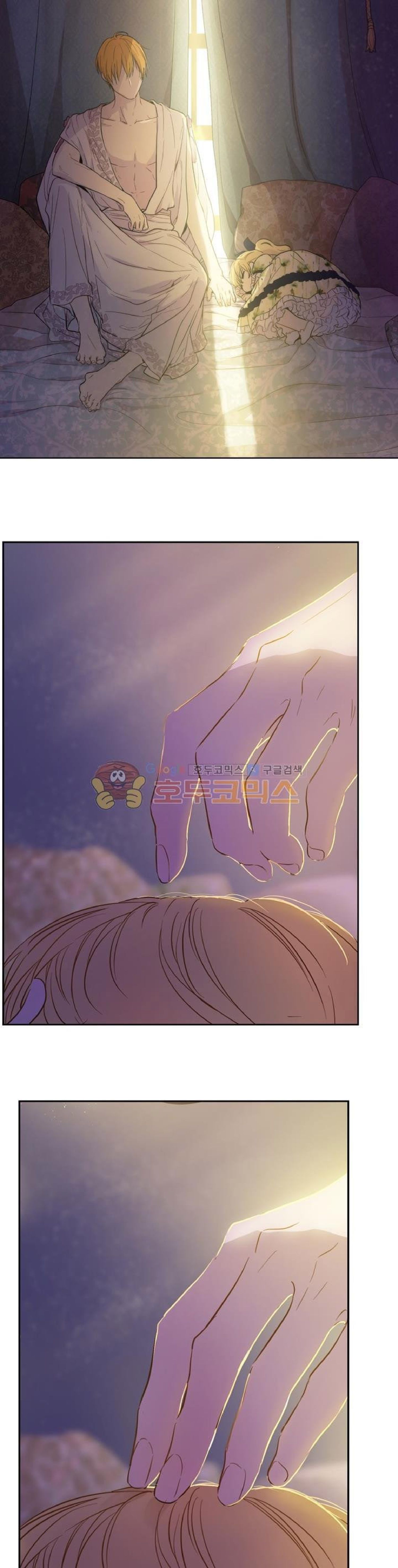 Page 10 of Chapter 16