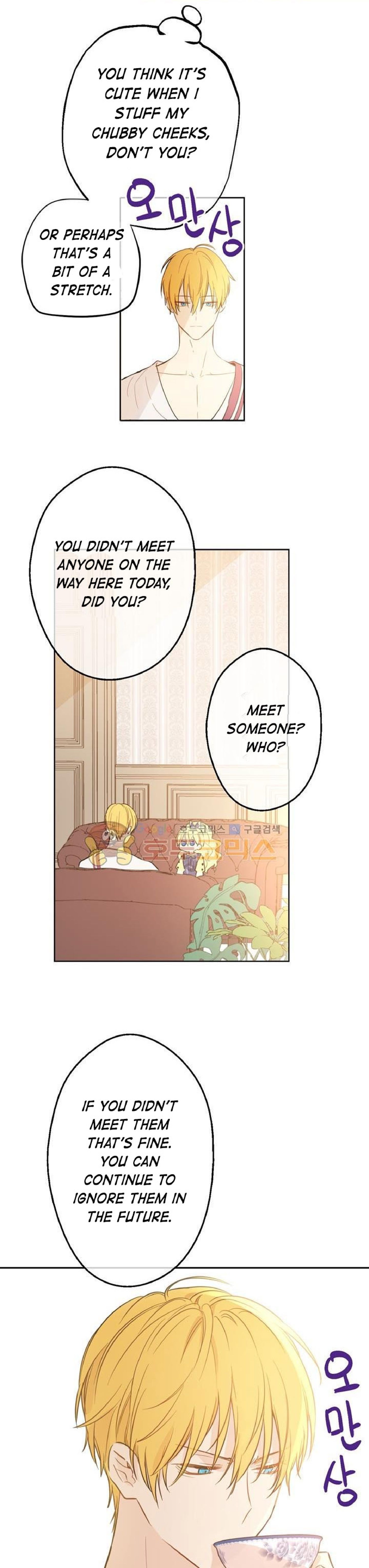 Page 21 of Chapter 16