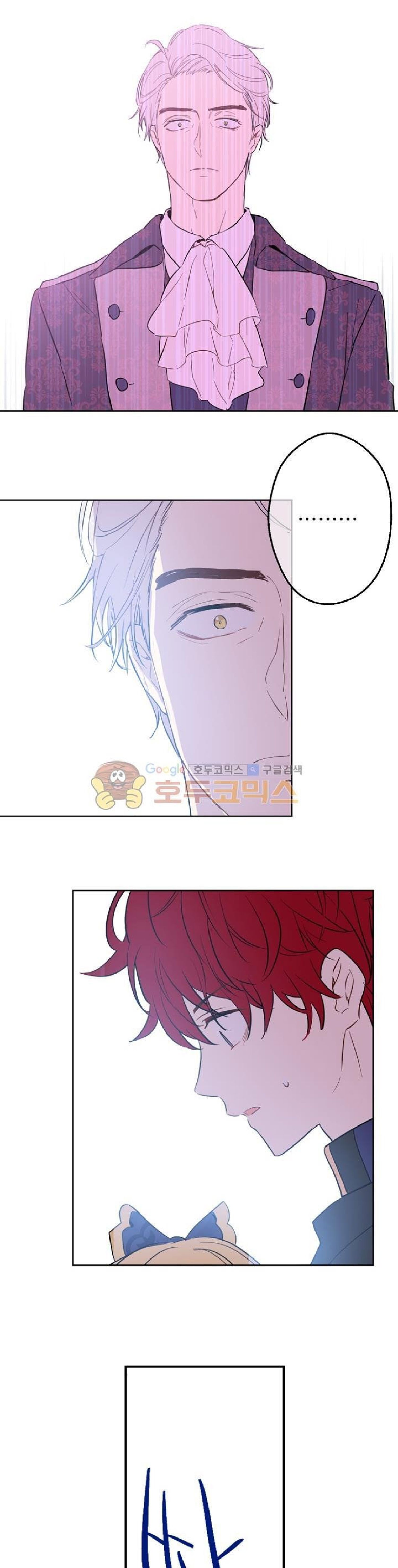 Page 35 of Chapter 16