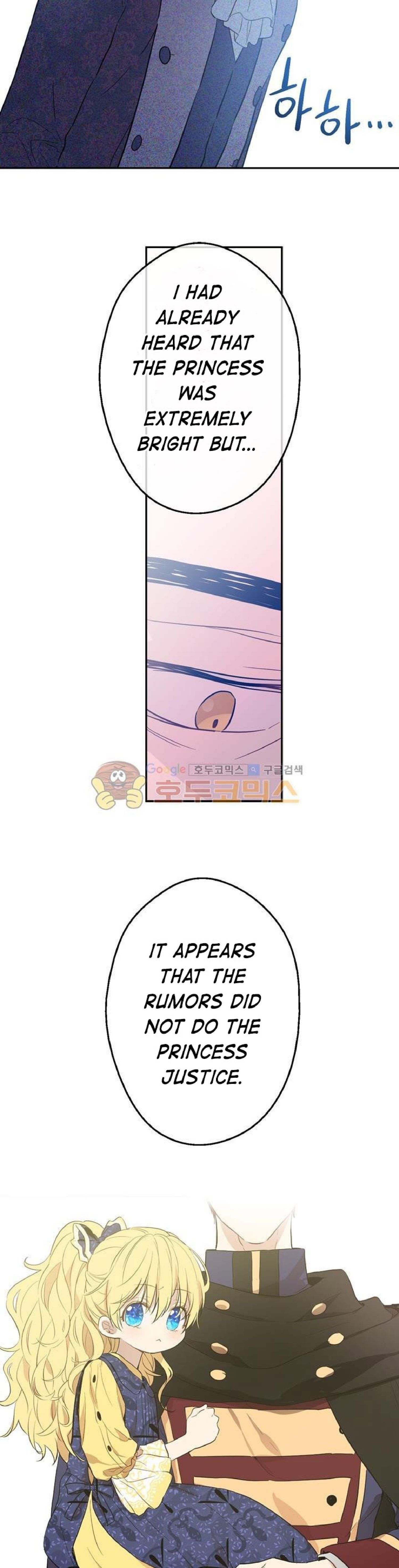 Page 37 of Chapter 16