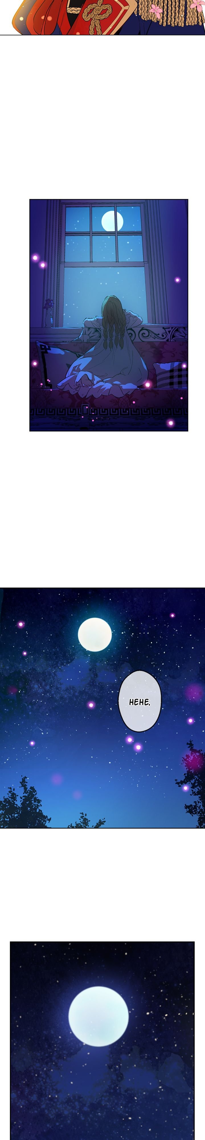 Page 14 of Chapter 34