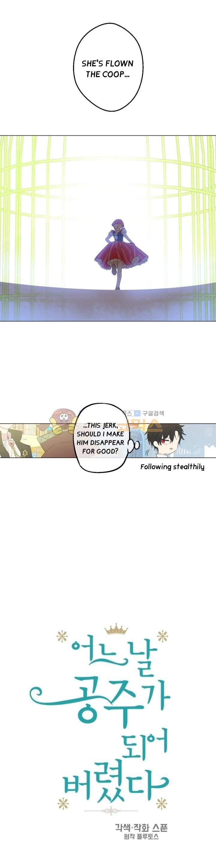 Page 4 of Chapter 41