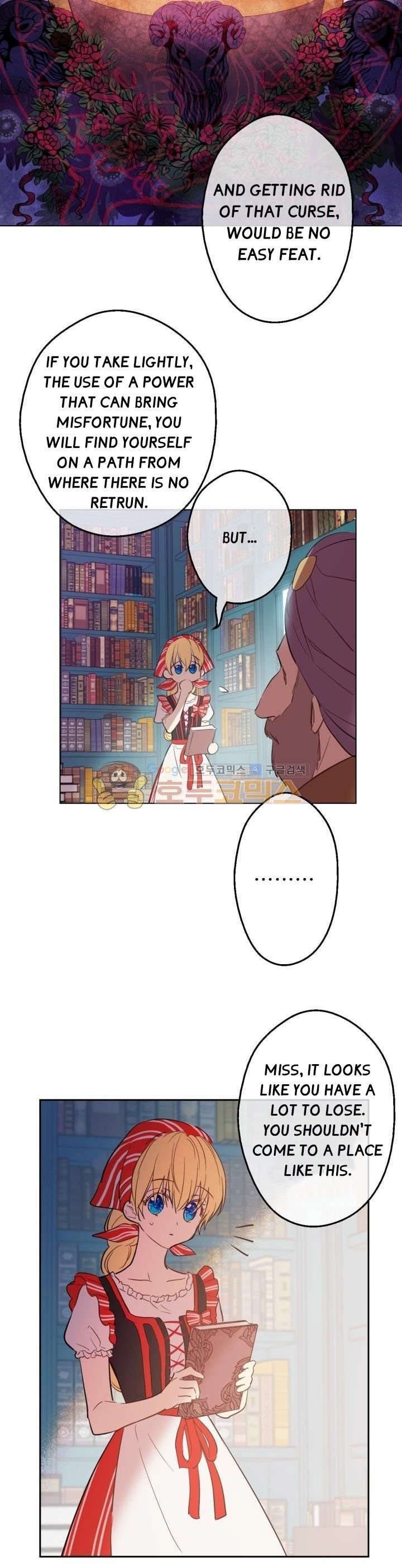 Page 23 of Chapter 41