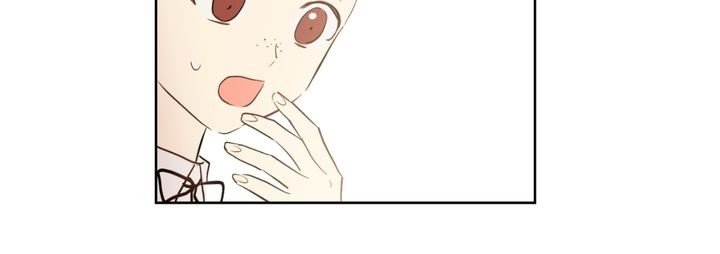 Page 14 of Chapter 43