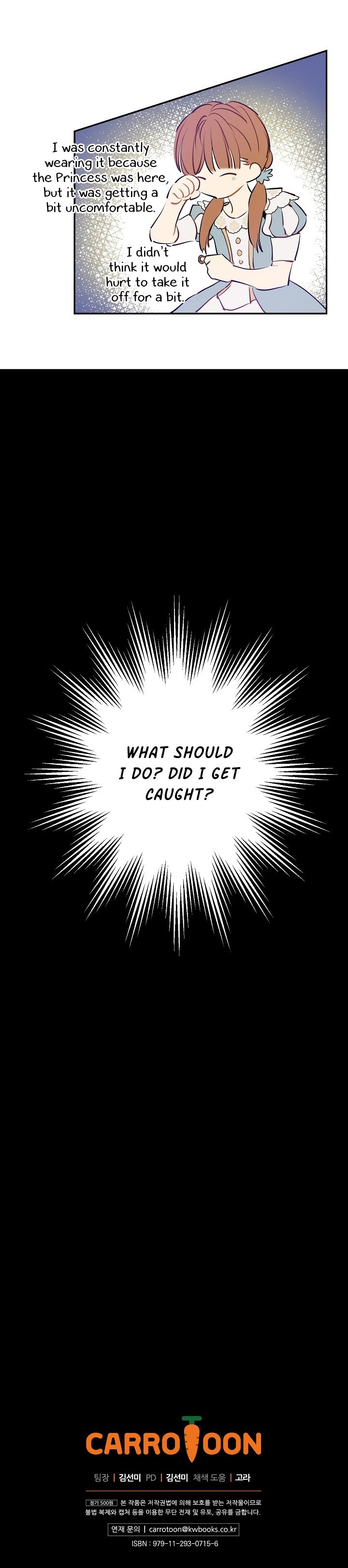 Page 23 of Chapter 60