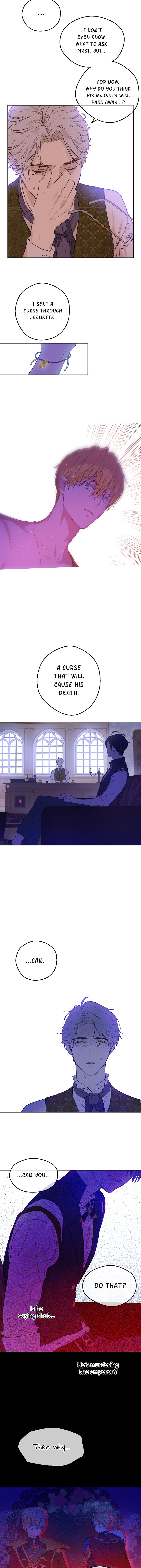 Page 7 of Chapter 84