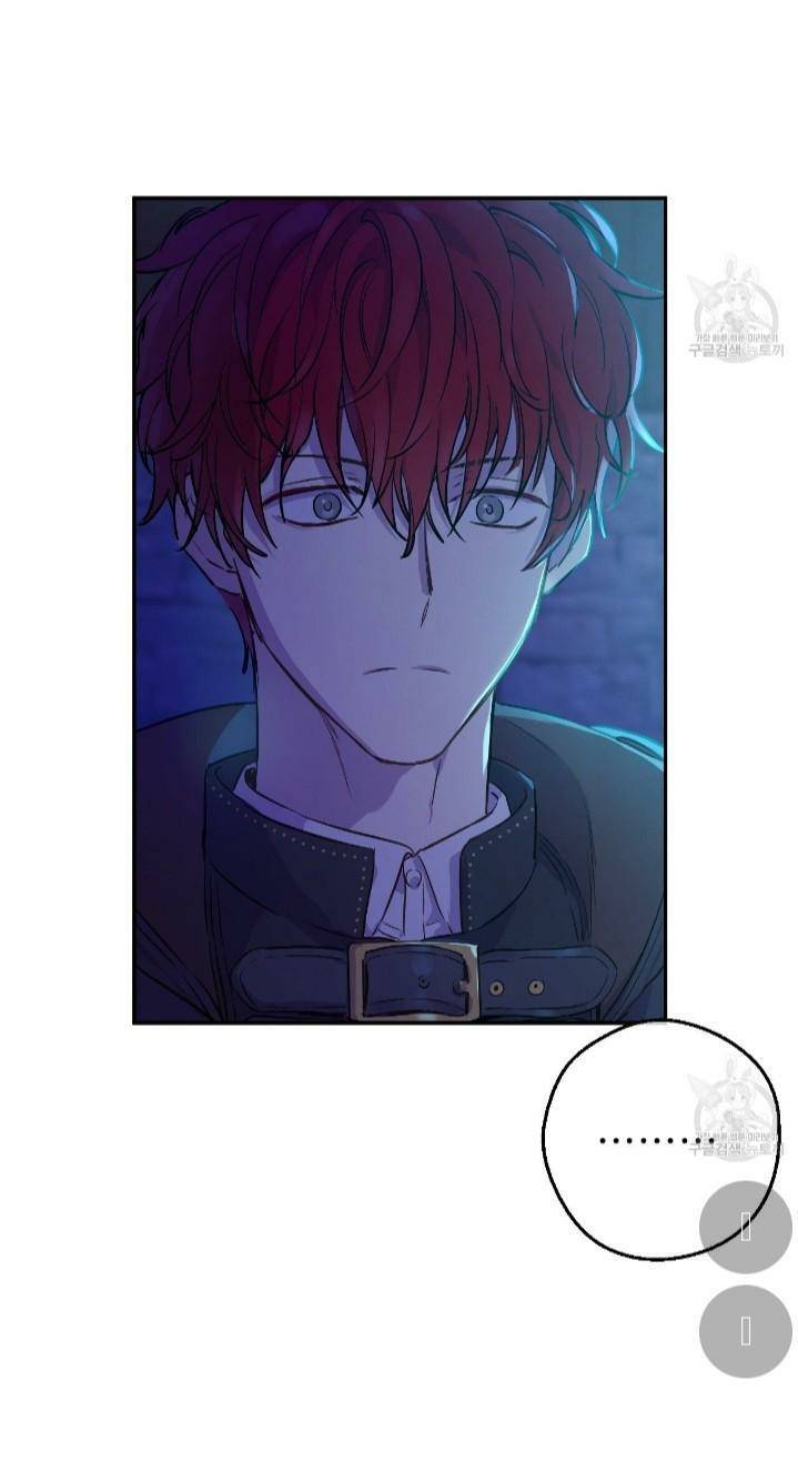 Page 5 of Chapter 91
