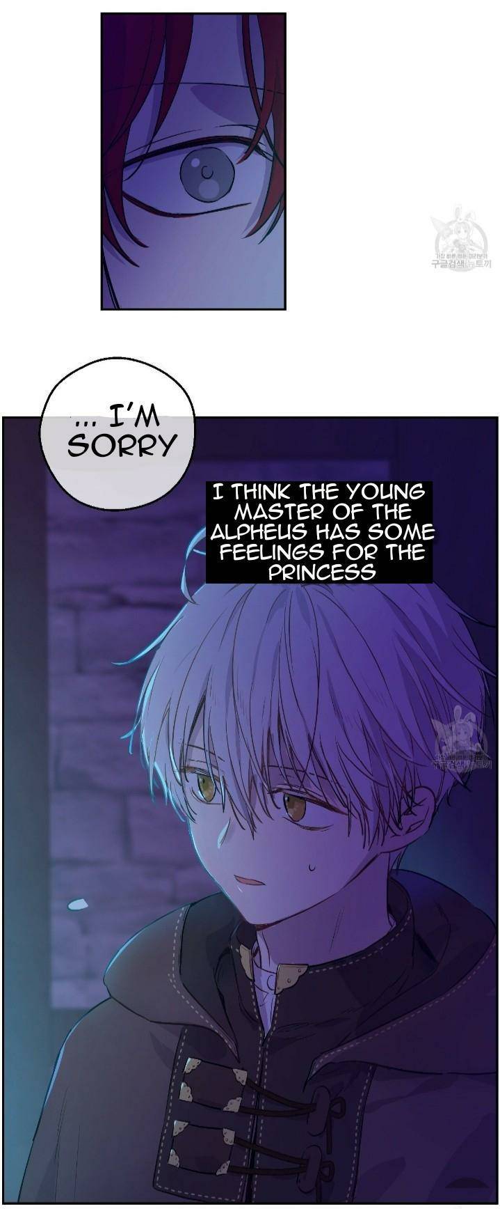 Page 7 of Chapter 91