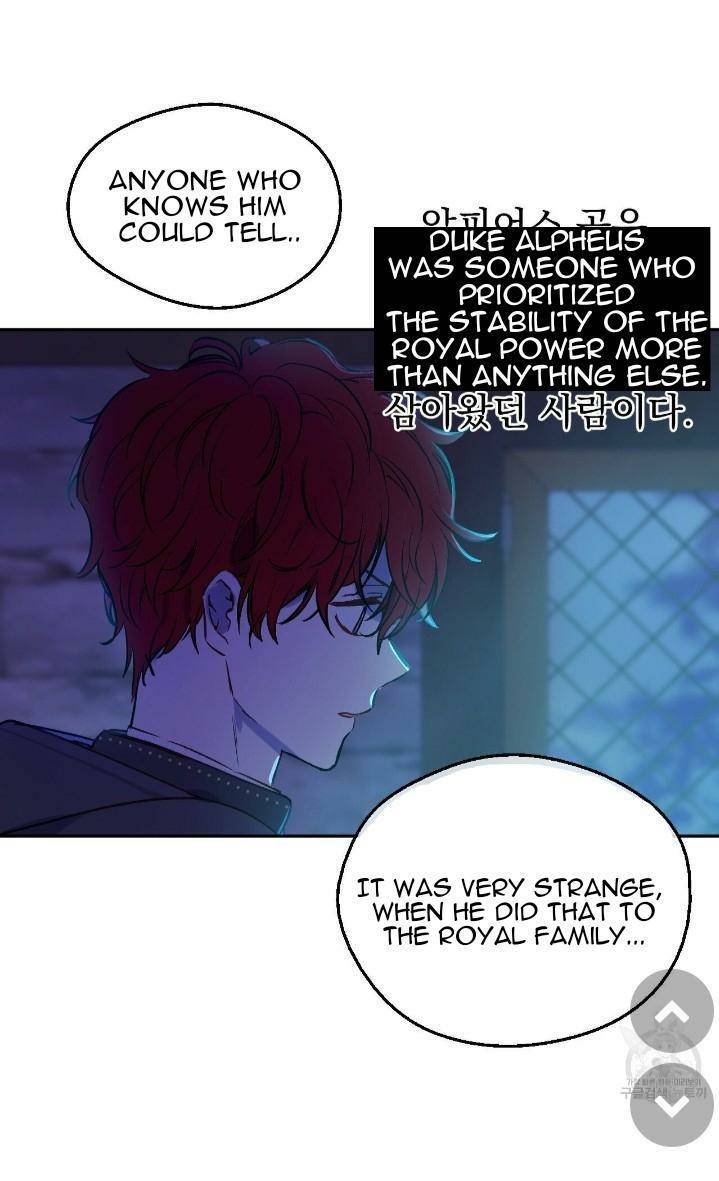 Page 14 of Chapter 91