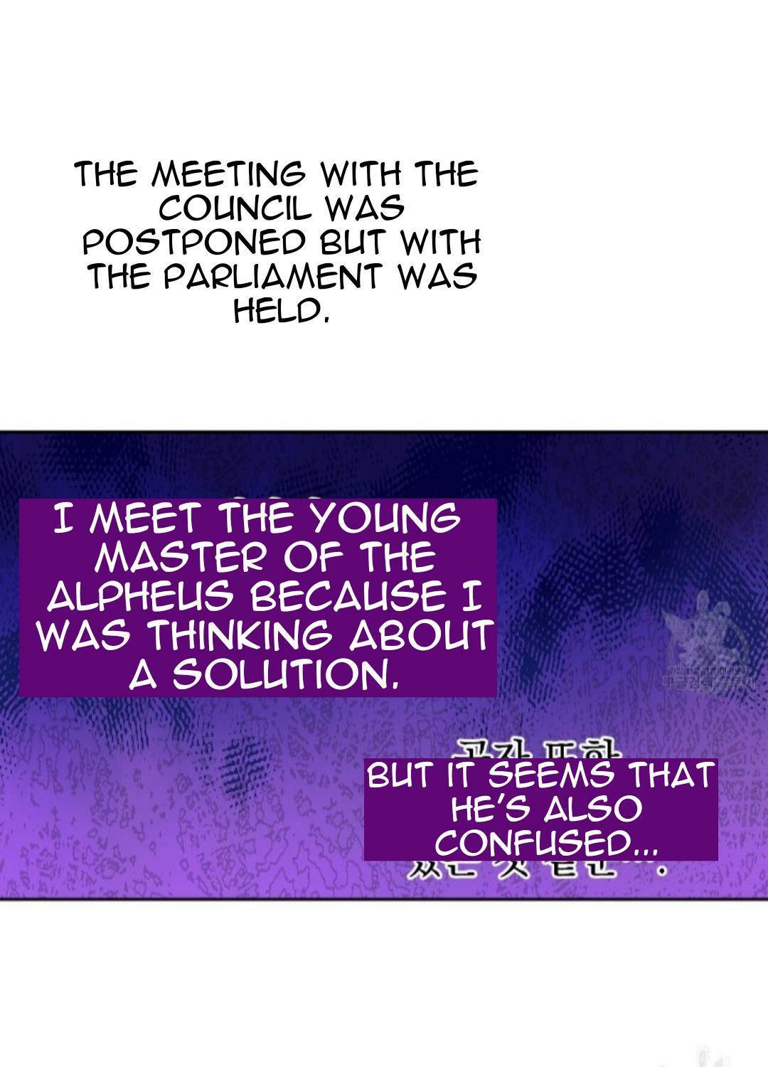 Page 16 of Chapter 91