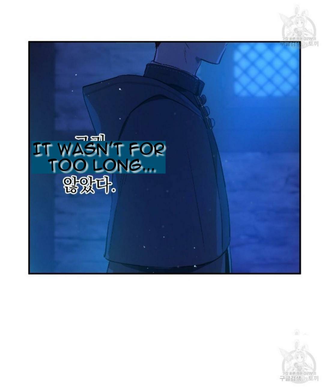 Page 21 of Chapter 91