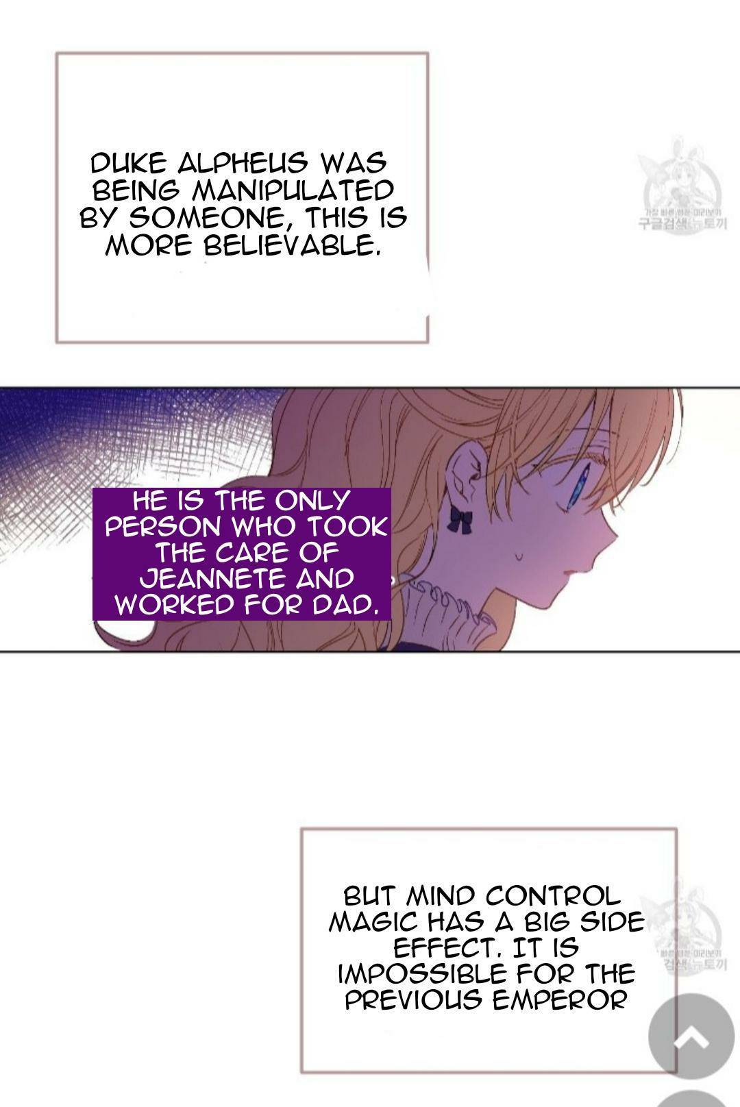 Page 28 of Chapter 91