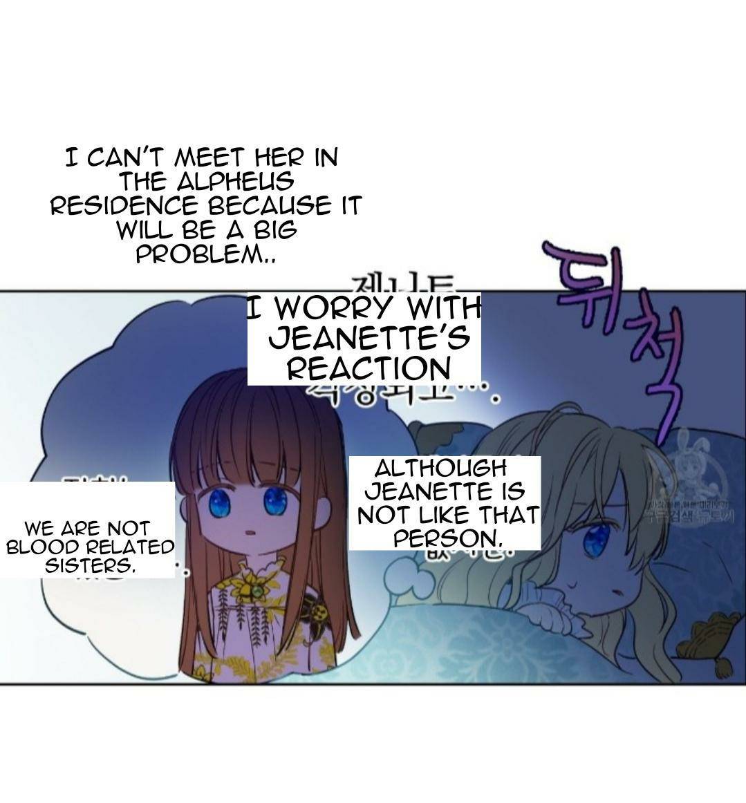 Page 31 of Chapter 91