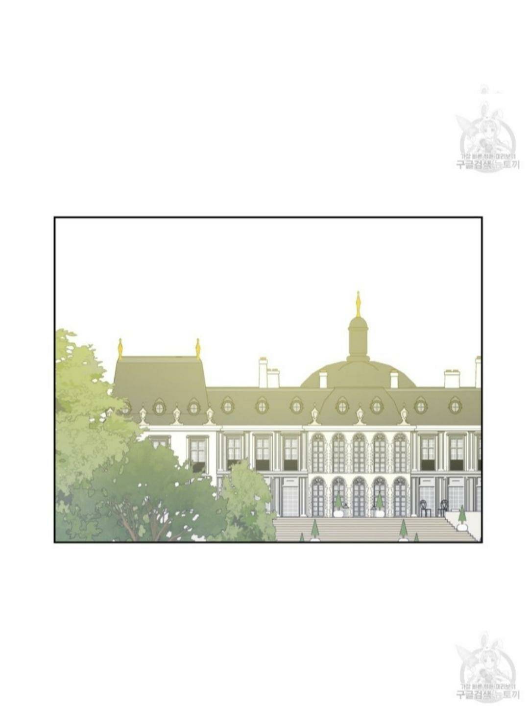 Page 34 of Chapter 91