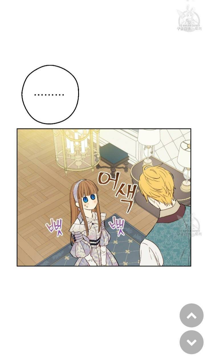 Page 38 of Chapter 91
