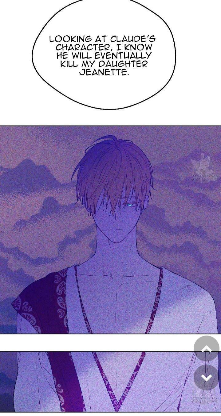 Page 51 of Chapter 91