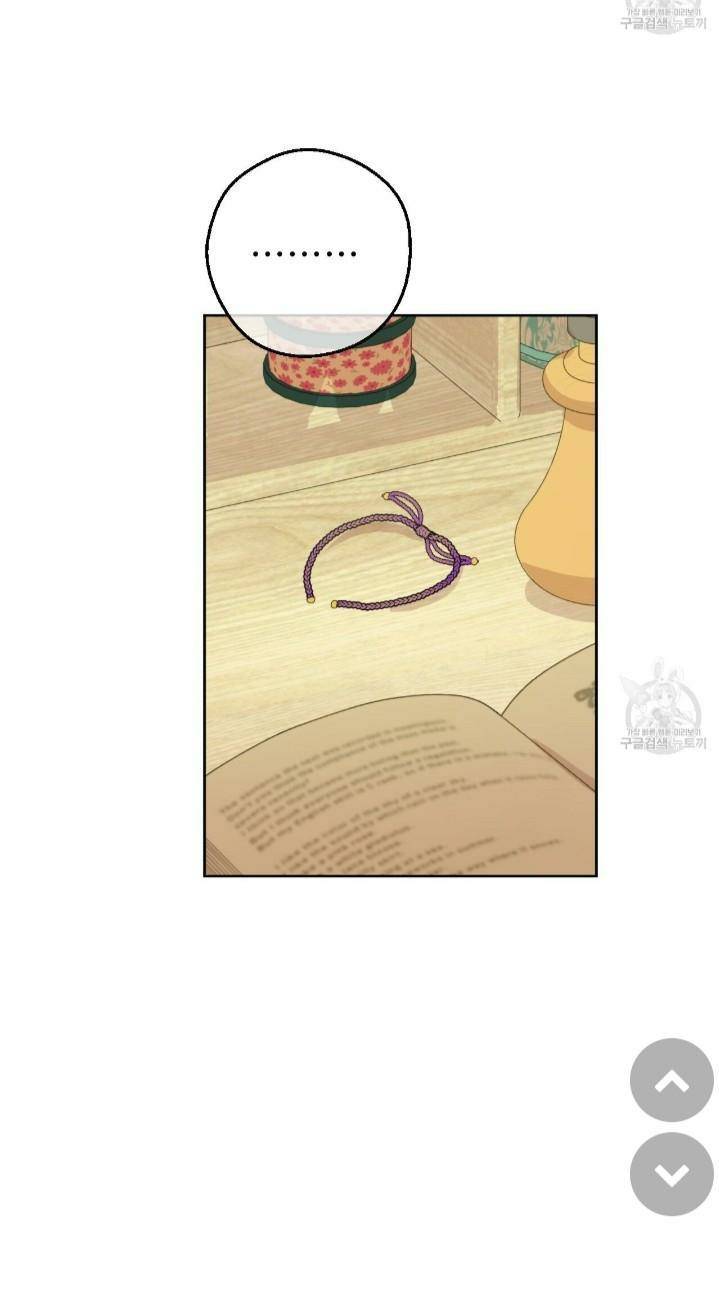 Page 60 of Chapter 91