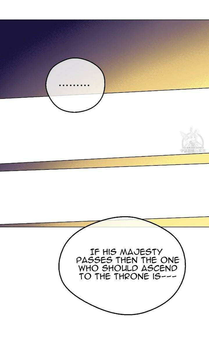 Page 3 of Chapter 92