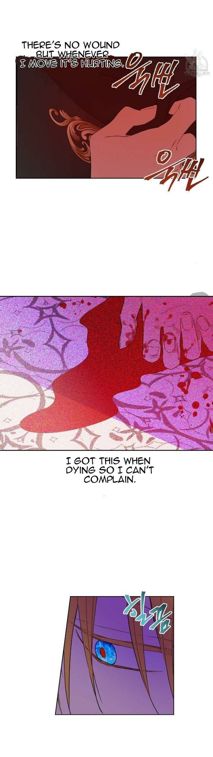 Page 17 of Chapter 92