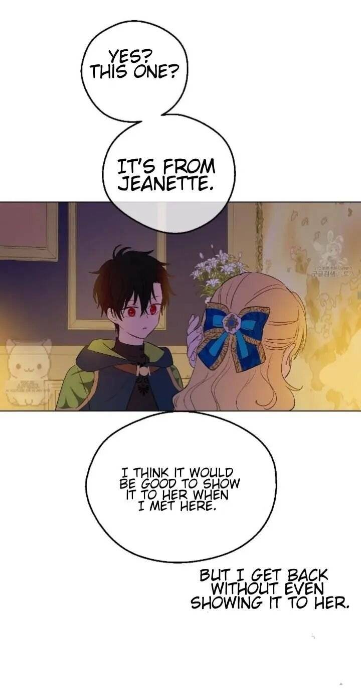 Page 21 of Chapter 93