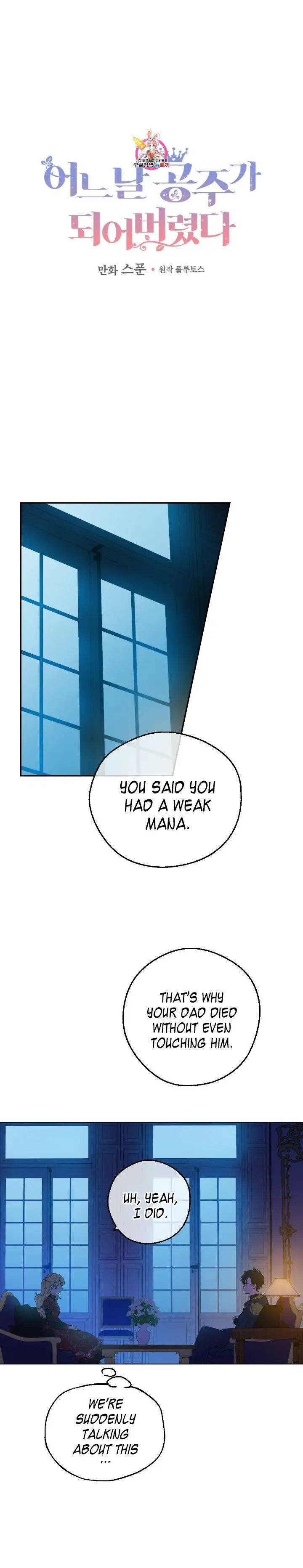 Page 1 of Chapter 94