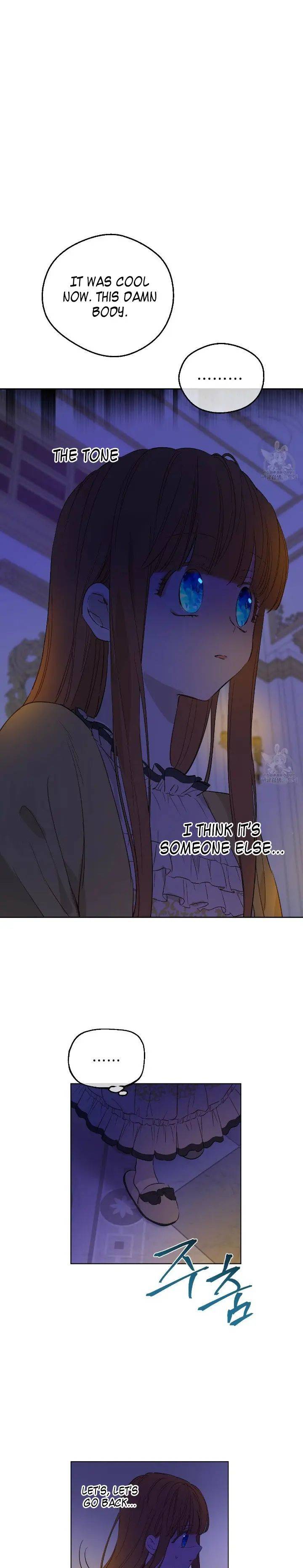 Page 11 of Chapter 94