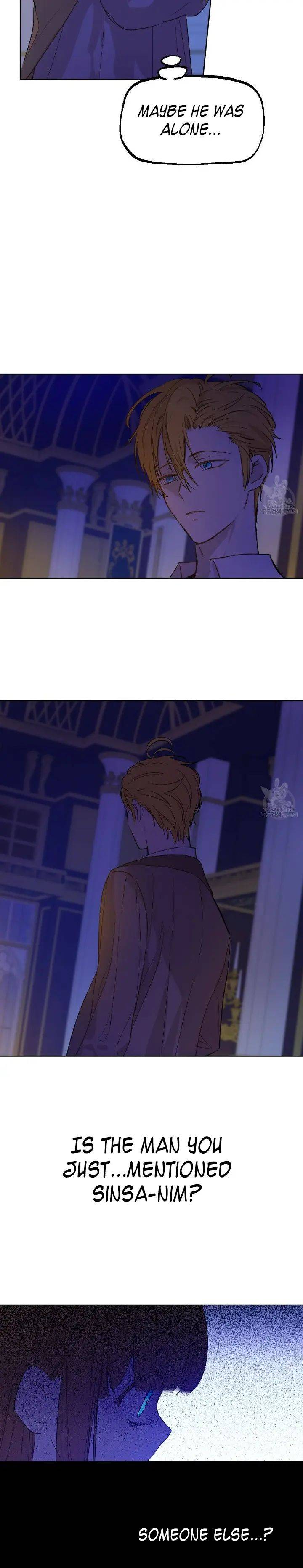 Page 17 of Chapter 94