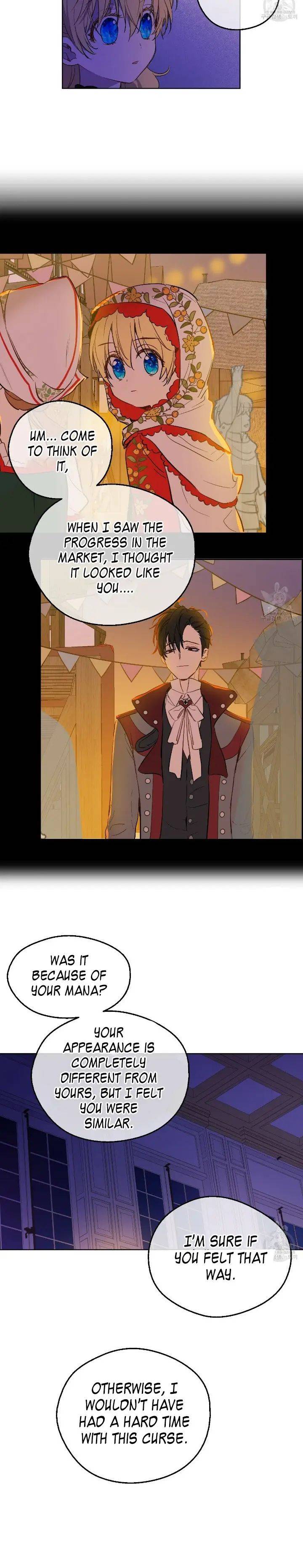 Page 21 of Chapter 94