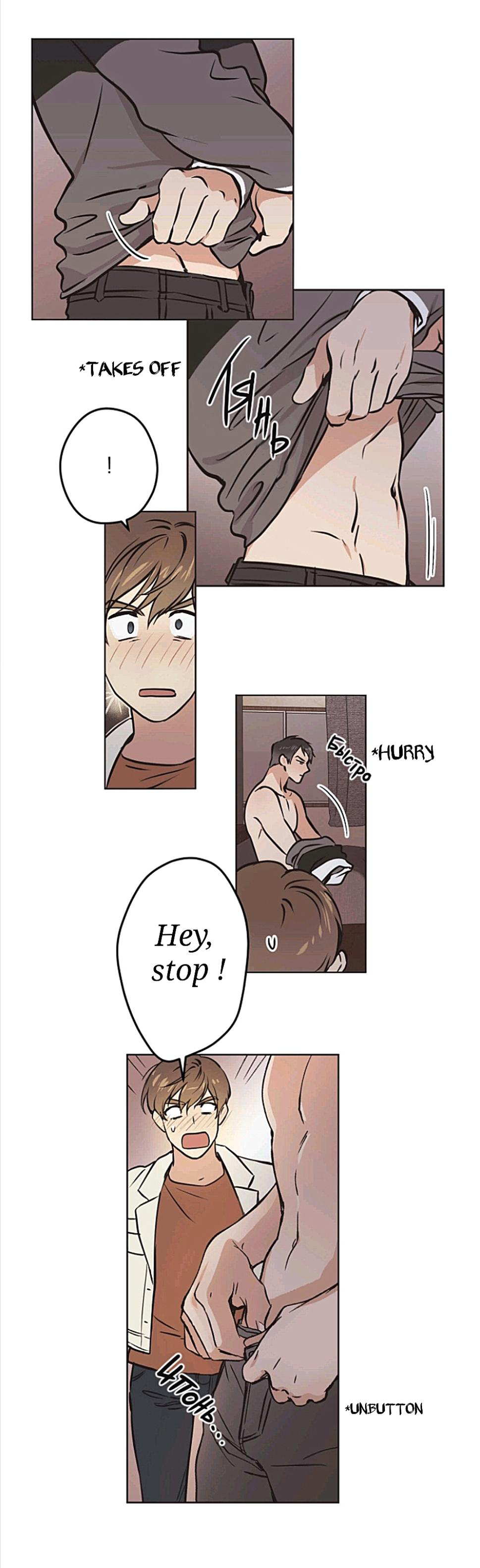 Page 5 of Chapter 10