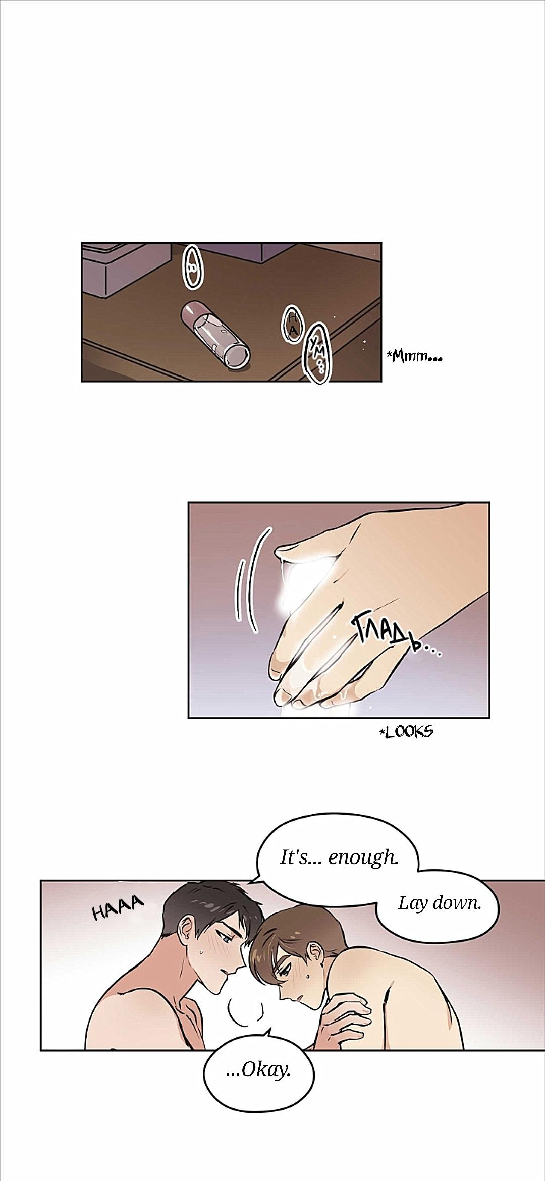 Page 17 of Chapter 10