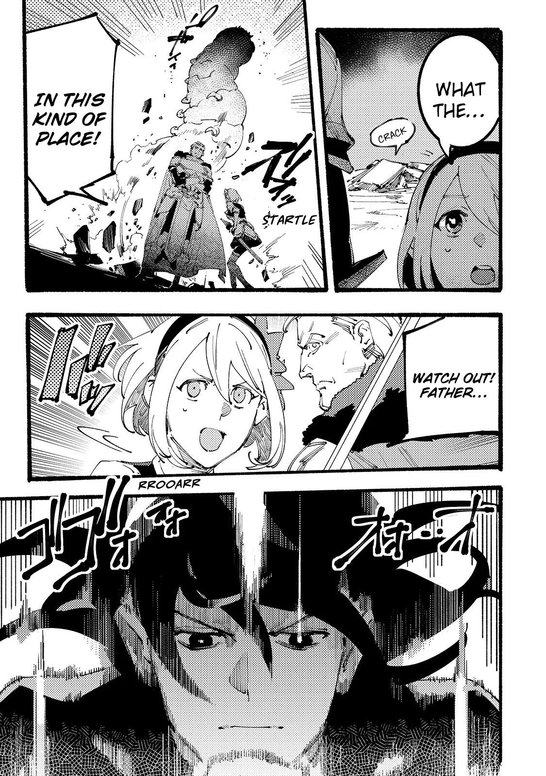 Page 19 of Chapter 1