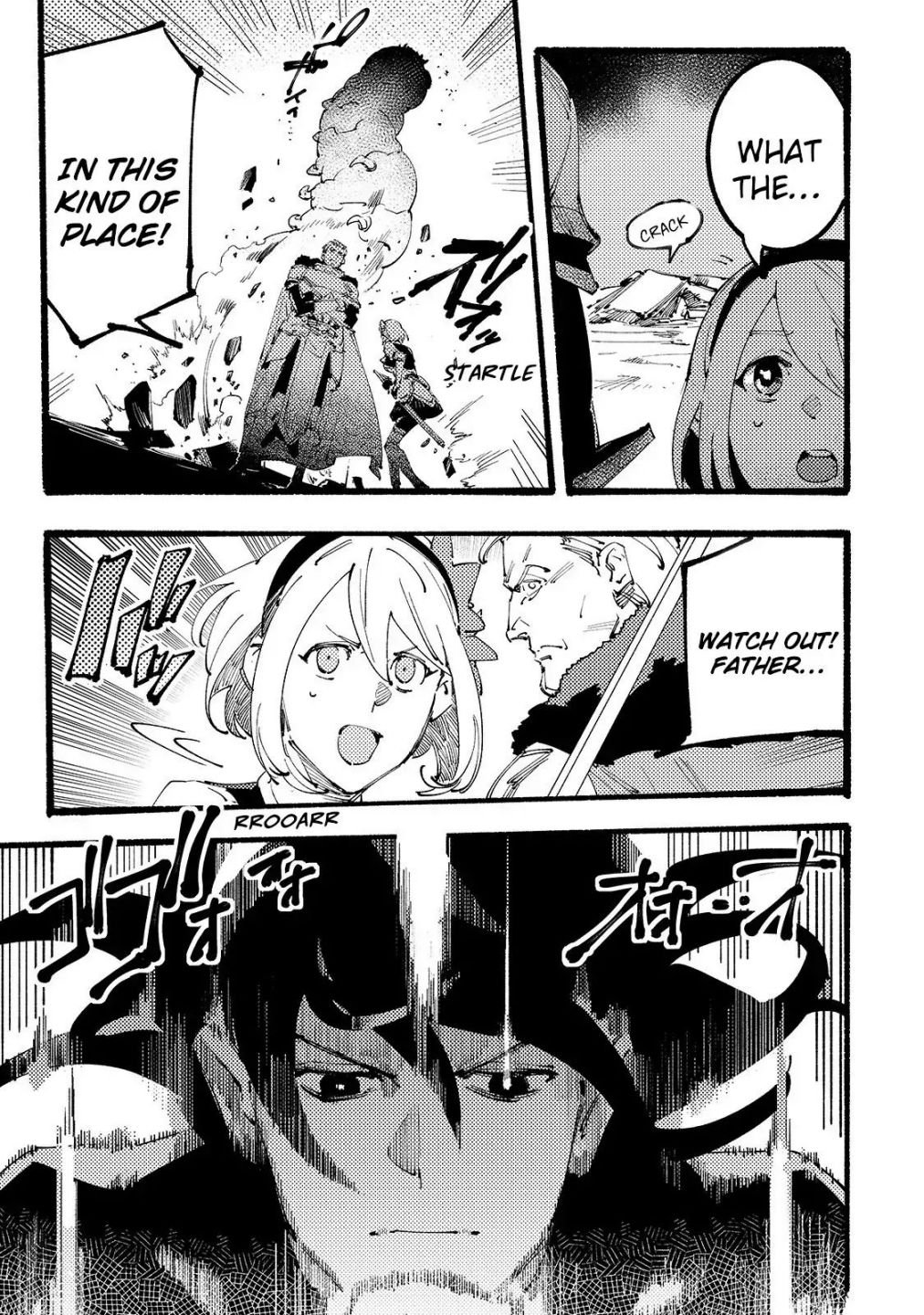 Page 19 of Chapter 1.1