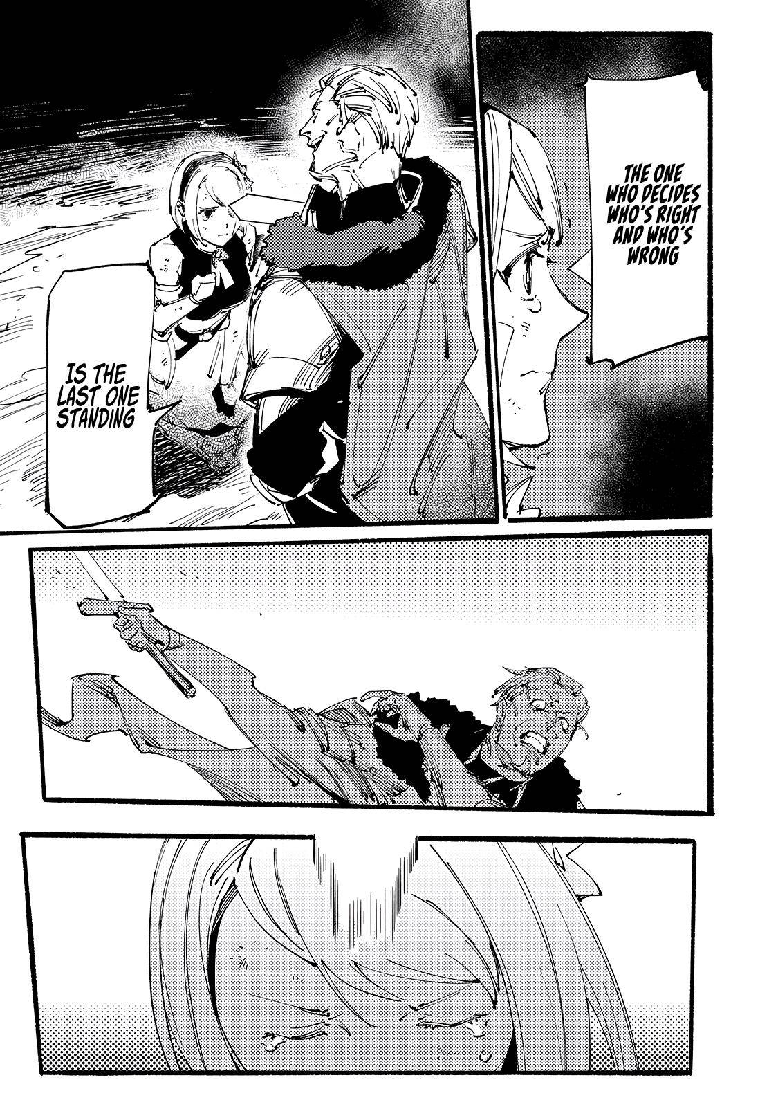 Page 18 of Chapter 11