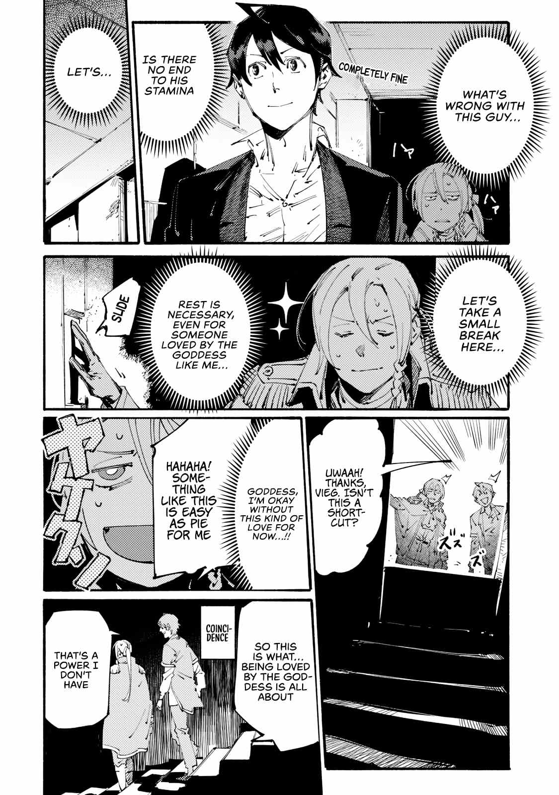 Page 11 of Chapter 14