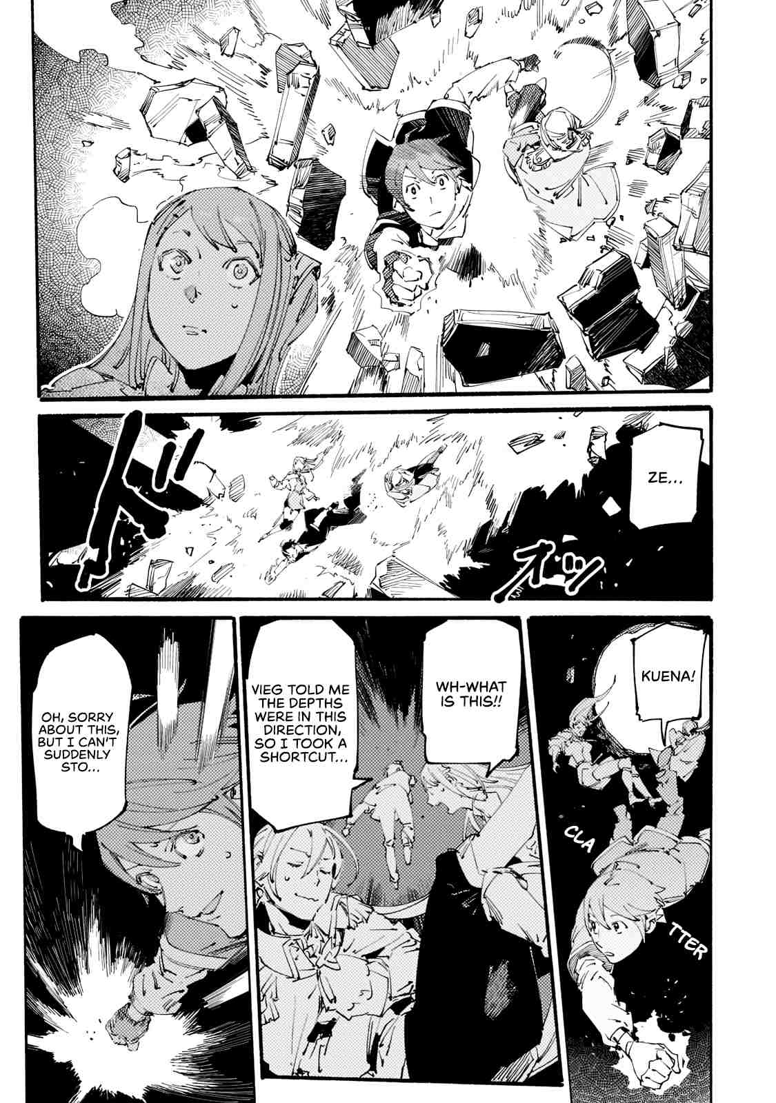 Page 14 of Chapter 14