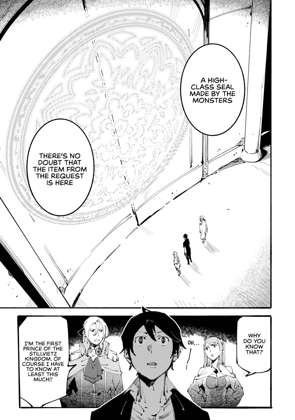 Page 21 of Chapter 14