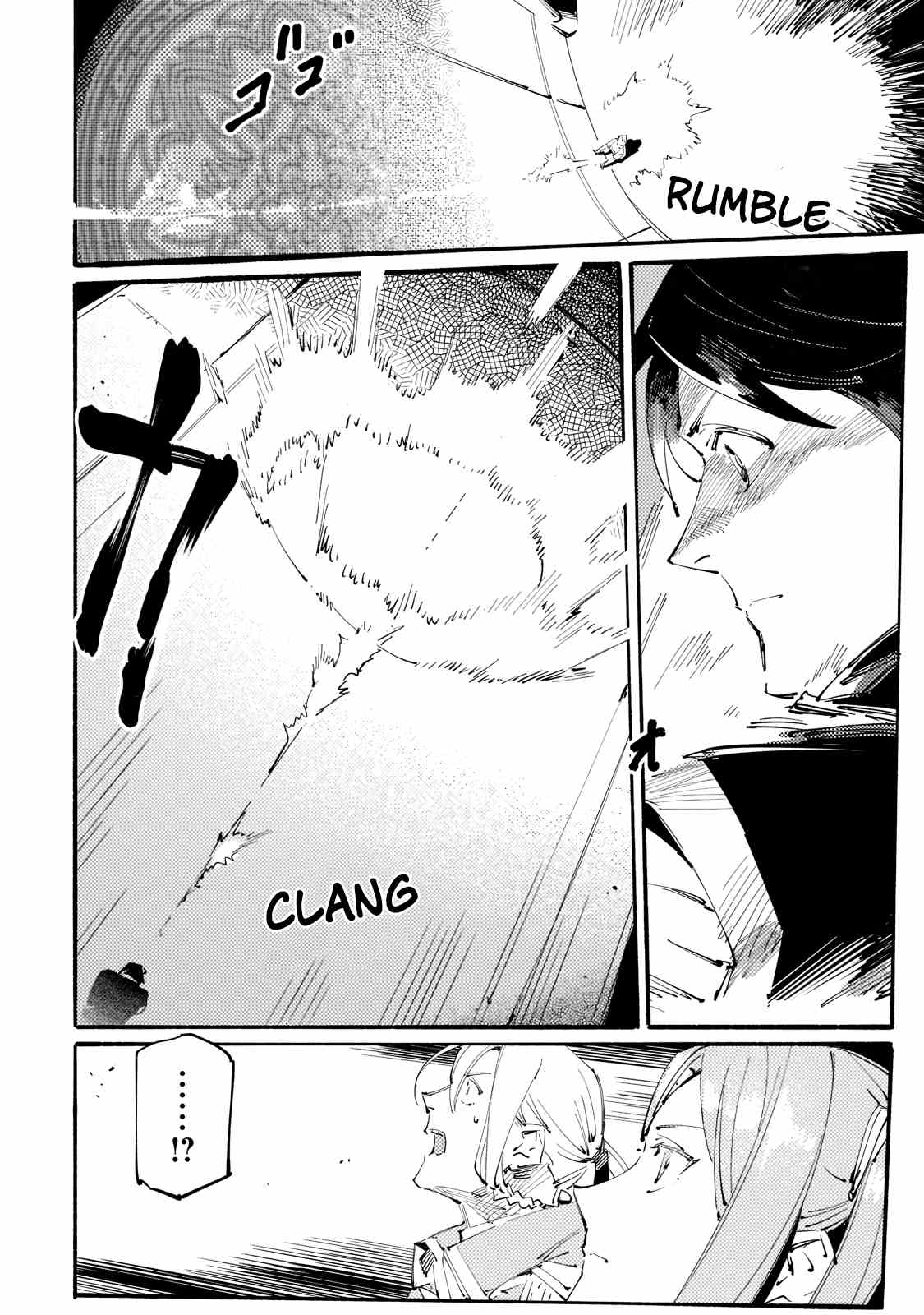 Page 24 of Chapter 14