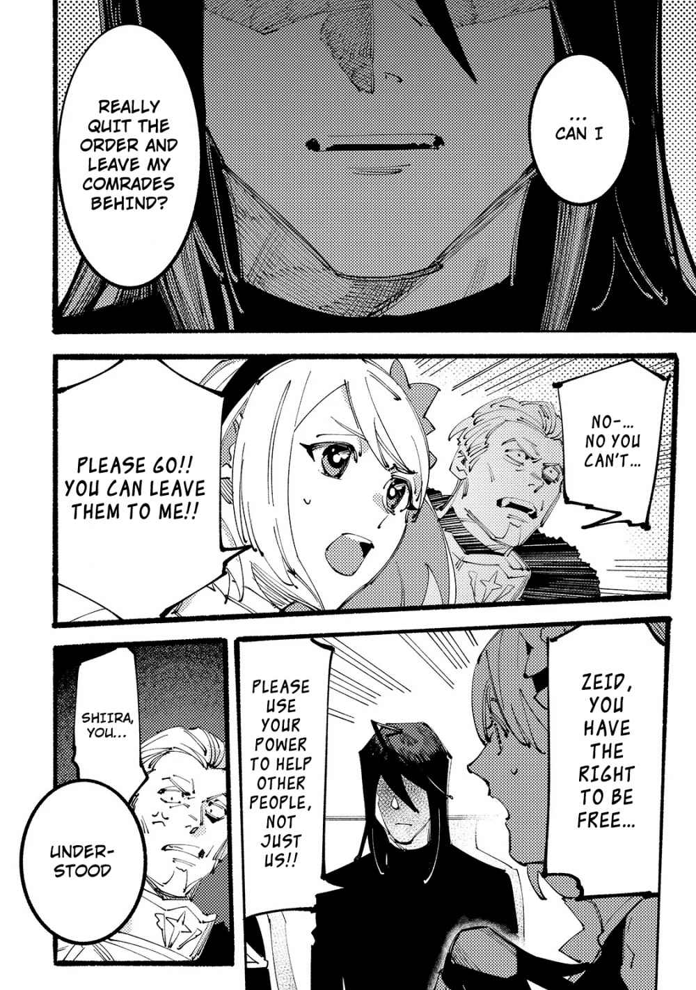 Page 5 of Chapter 2.2