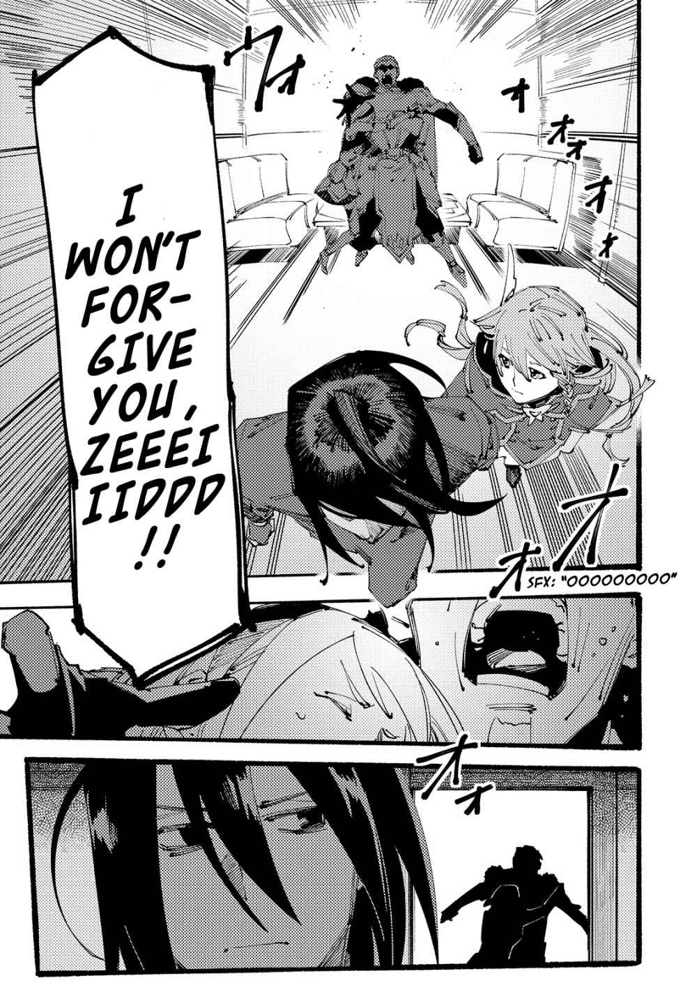 Page 8 of Chapter 2.2