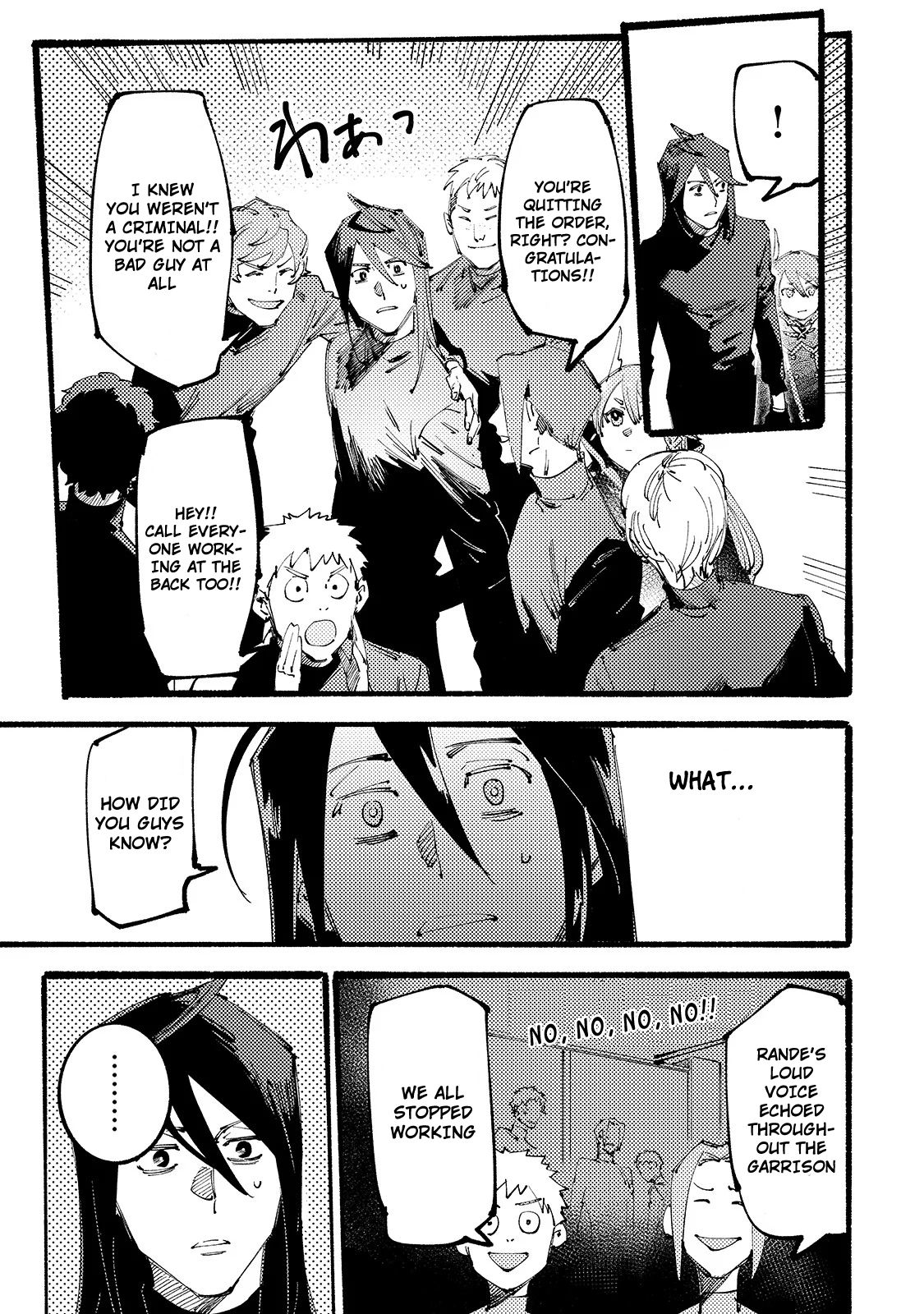 Page 30 of Chapter 2