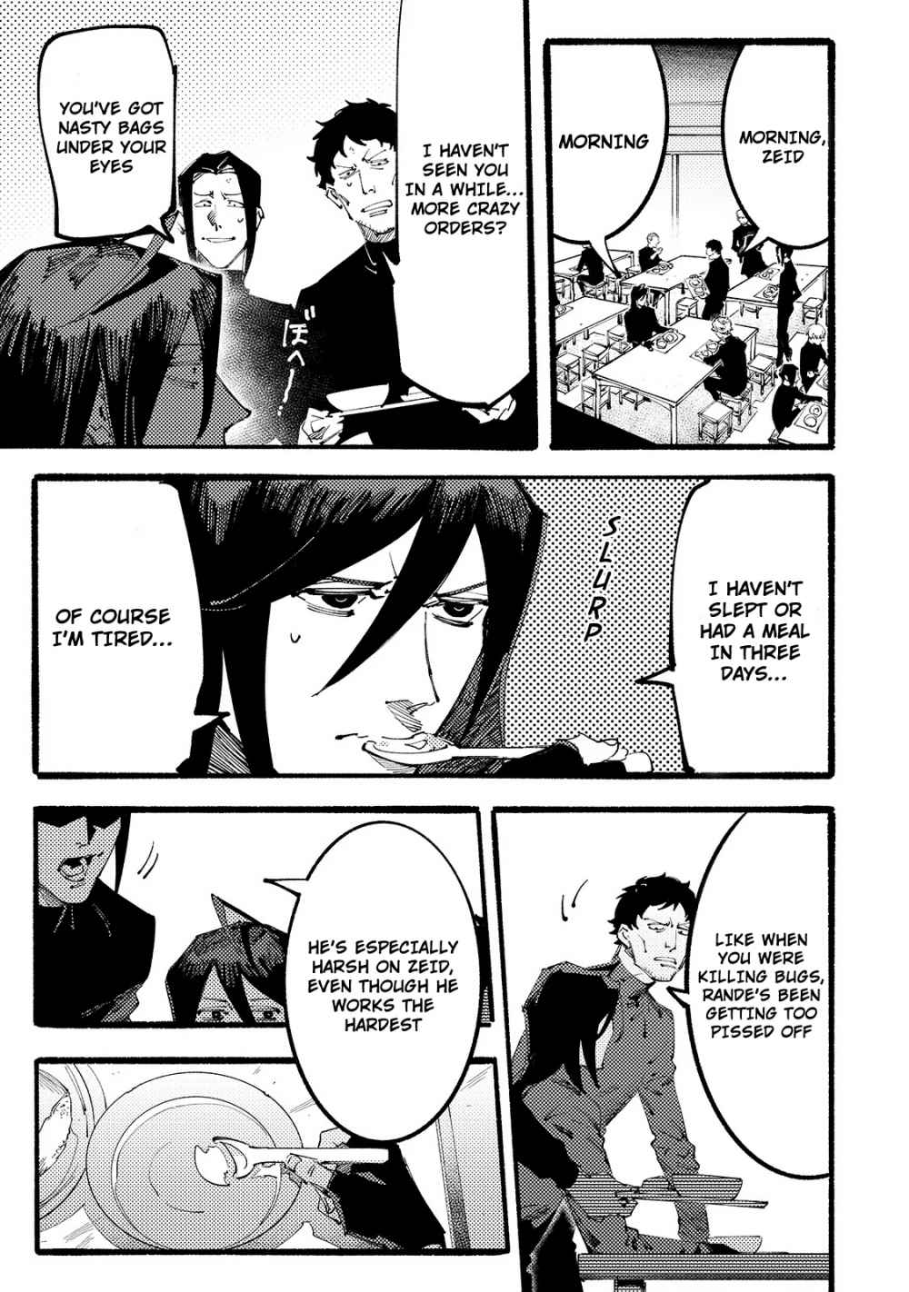 Page 8 of Chapter 2.1