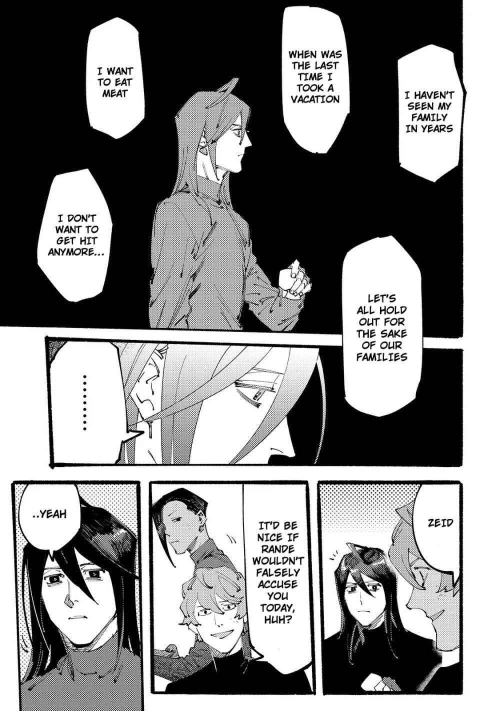 Page 12 of Chapter 2.1