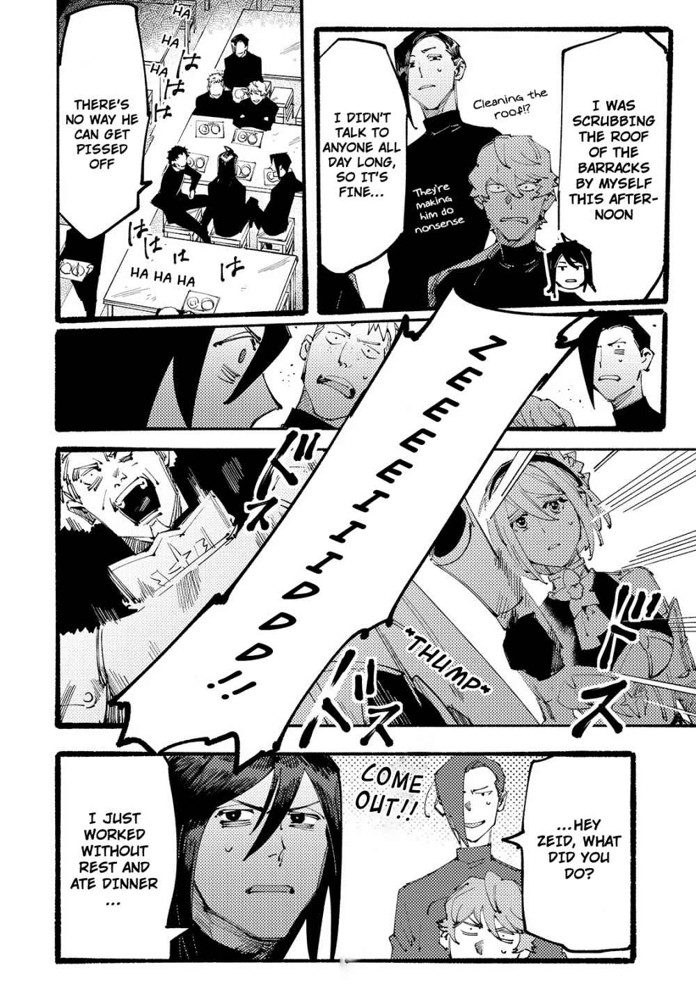 Page 13 of Chapter 2.1