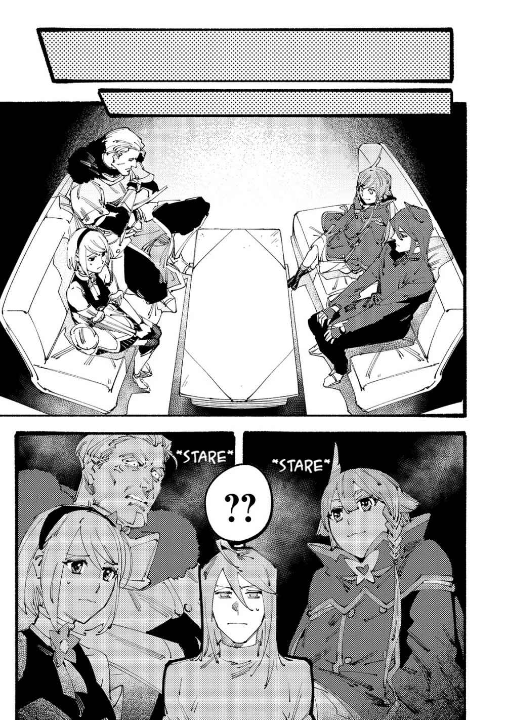 Page 14 of Chapter 2.1