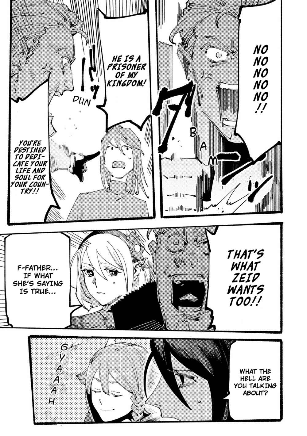 Page 16 of Chapter 2.1